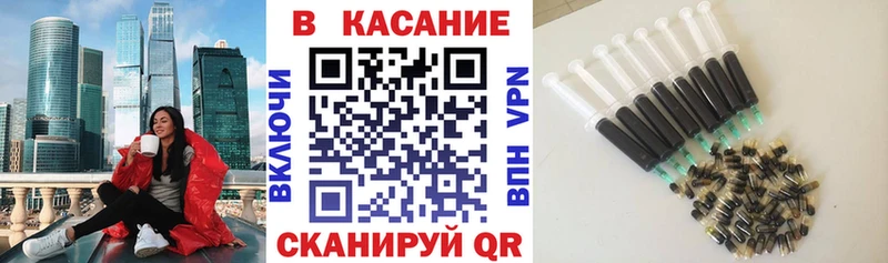 Купить МАРИХУАНА  COCAIN  ГАШ  МЕФ  Палласовка