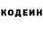 Amphetamine Розовый Vitalii Tarnavskii