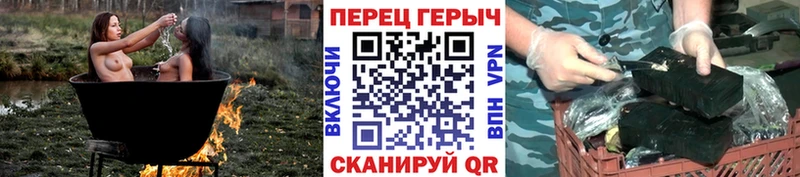 Купить где  Палласовка  Героин Афган 