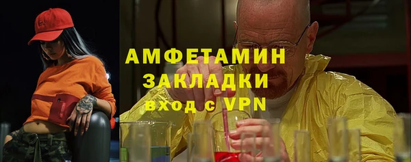 шишки Верхнеуральск