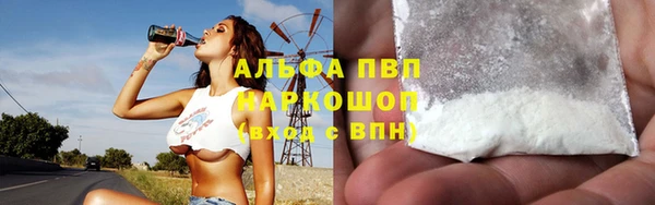 шишки Верхнеуральск