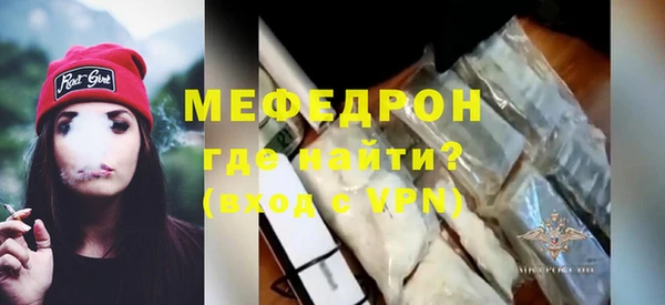 шишки Верея
