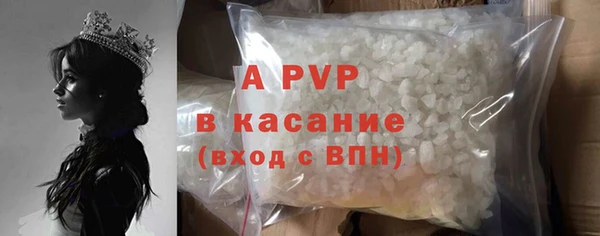 шишки Верхнеуральск