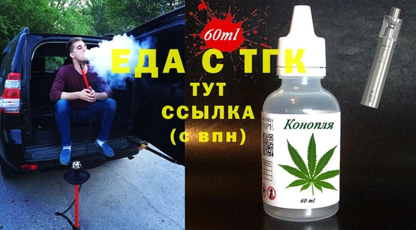 шишки Верхнеуральск