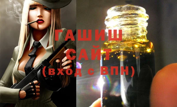 меф Верхний Тагил