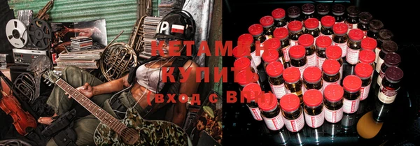 соль курить ск Сафоново