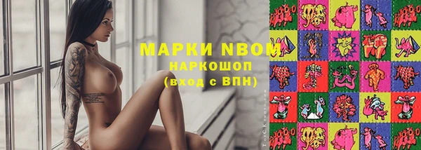 шишки Верхнеуральск