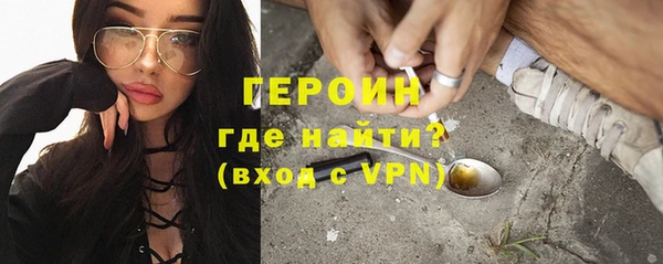 шишки Верхнеуральск