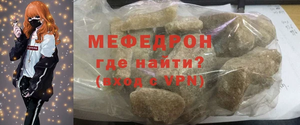 шишки Верея