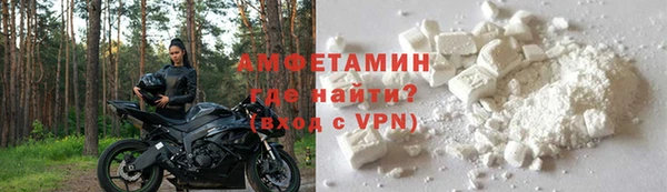 шишки Верхнеуральск