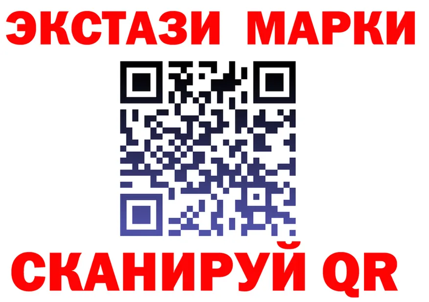 Alfa_PVP СК КРИС маркетплейс это MEGA Палласовка